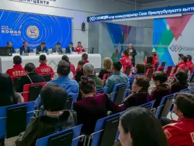 В Якутске поздравили победителей и призеров Всемирных игр кочевников