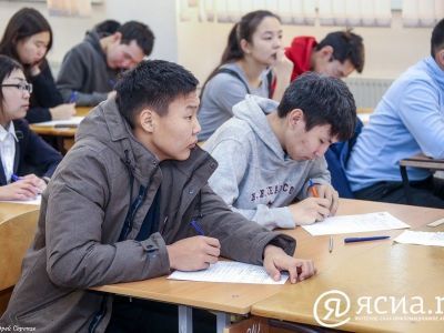 Якутия в восьмой раз написала географический диктант