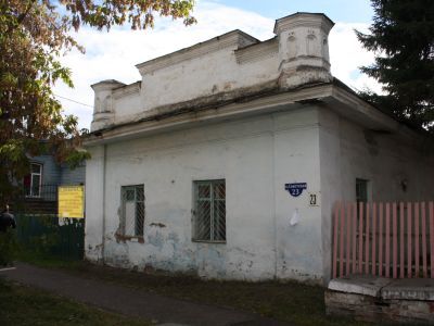 Здание для хозяйственных нужд (склады, конюшня) купчихи Пятковой