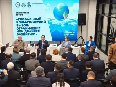 Айсен Николаев: «Наша стратегия — в сохранении экосистем в условиях экономического развития»