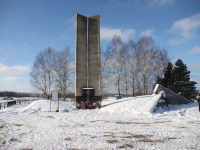 Мемориальный комплекс в честь лыжников-разведчиков мотострелковой бригады особого назначения, погибших 23 января 1942 г.