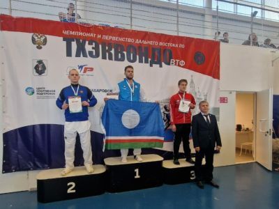 Максим Гавришев из Мирного показал высокие результаты на первенстве ДВФО по тхэквондо