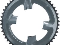 Звезда системы Shimano Claris FC-R2000 8 скоростей (39 BCD 110 ассиметричный (Shimano))