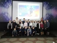 Молодежный центр р. п. Большеречье