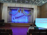 Ганчуковский сельский дом культуры