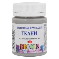 Акрил по ткани "Decola" 50 мл Серая