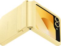 Клип-кейс Samsung Kindsuit Case для Galaxy Z Flip6 Жёлтый