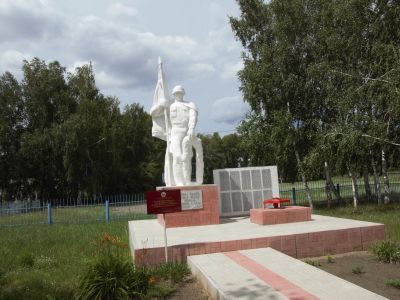 Памятник воинам, погибшим в годы Великой Отечественной войны (1941-1945 гг.)