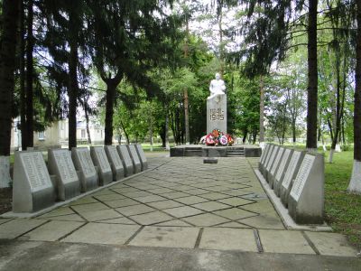 Братская могила воинов, погибших в годы гражданской войны