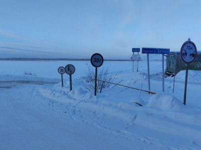 На ледовых переправах через реки Вилюй и Амгу повысили грузоподъемность