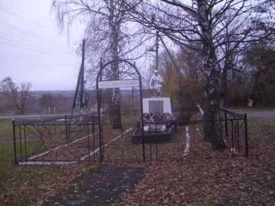 Братская могила воинов Советской Армии