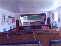 Цилитлинский сельский дом культуры