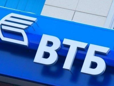 ВТБ расширит список отделений, работающих в выходные