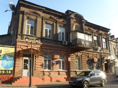 Доходный дом В.Л. Дмитренко