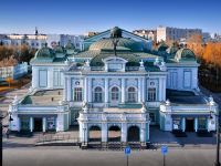 Омский государственный академический театр драмы