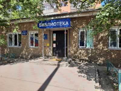 Библиотека им. П. И. Мельникова-Печерского