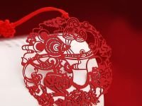 Закладка для книг с кисточкой "Красная мышка Жуи" (нержавеющая сталь)