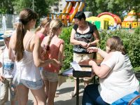 Парк «Шинников»