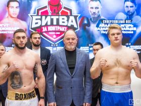 В Якутске провели медиа-взвешивание участников турнира «Битва за контракт»