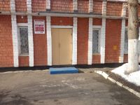 Городская библиотека № 1 г. Ливны