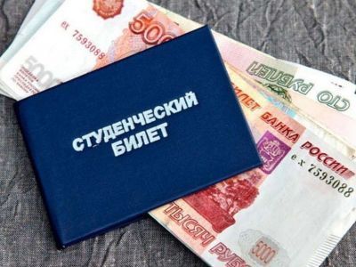 В Якутии студенты из семей военнослужащих могут получить дополнительную стипендию