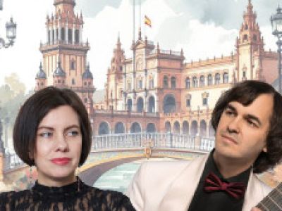 Испанский час