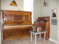 Исторический отдел Чайковского историко-художественного музея