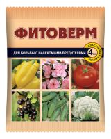 Фитоверм