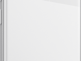 Redmi Note 13 Pro+ 5G 8/256 ГБ Белый