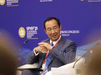 ПМЭФ-2025: Айсен Николаев озвучил предложения по господдержке энергетической отрасли