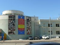 Театр «Уголок дедушки Дурова»