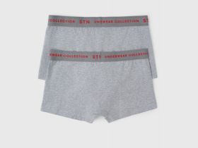 Трусы-транки, 2 шт., Серый