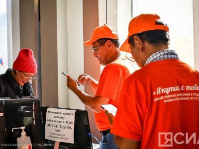 В Якутии работают более тысячи волонтёров, оказывающих помощь участникам СВО и их семьям