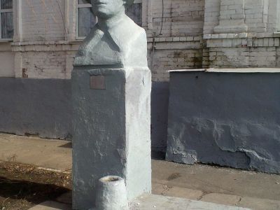 Бюст А. Матросова