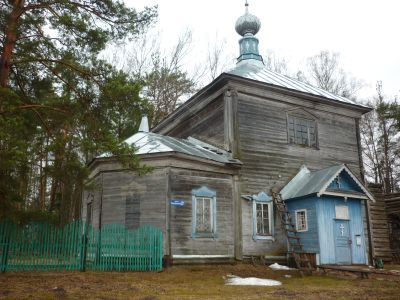 Успенская церковь