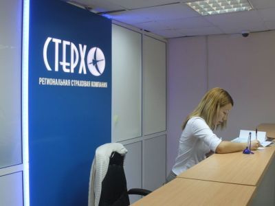 Экономист Афанасий Федоров: Отзыв лицензии у СК «Стерх» не отразится на жизни якутян