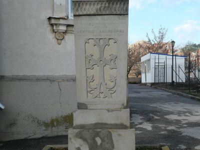 Могила Арутюна Аламдаряна (1795-1834), поэта и педагога