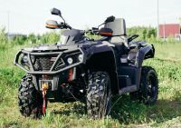 Квадроцикл AODES PATHCROSS 650L PRO EPS Б/У