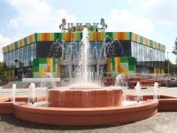 Омский государственный цирк