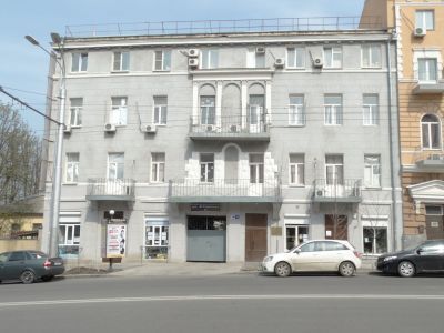 Центральная городская библиотека имени М. Горького