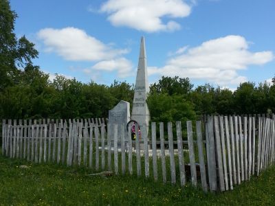 Памятник борцам за власть Советов