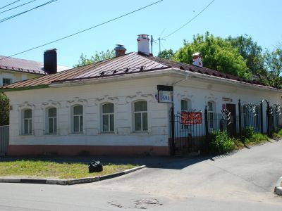 Дом Н.И. Доброхотовой