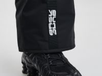 Брюки BASK juno