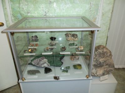 Музей «Самоцветная полоса Урала»