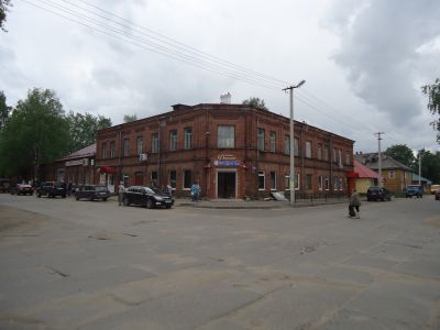 Народный дом