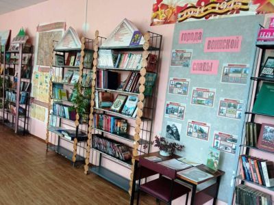 Каликинская библиотека