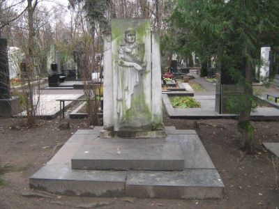 Надгробие Т.А.Цанаевой