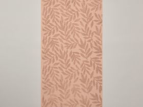 Полотенце махровое Fioritura, бежевое