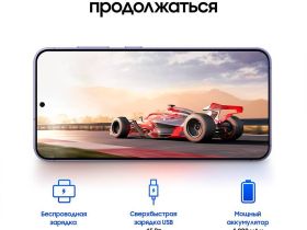 Смартфон Samsung