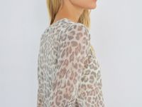 Кардиган с леопардовым принтом, Бежевый